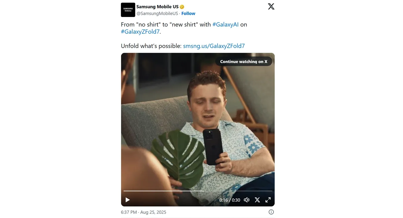 تبلیغ جدید سامسونگ آیفون