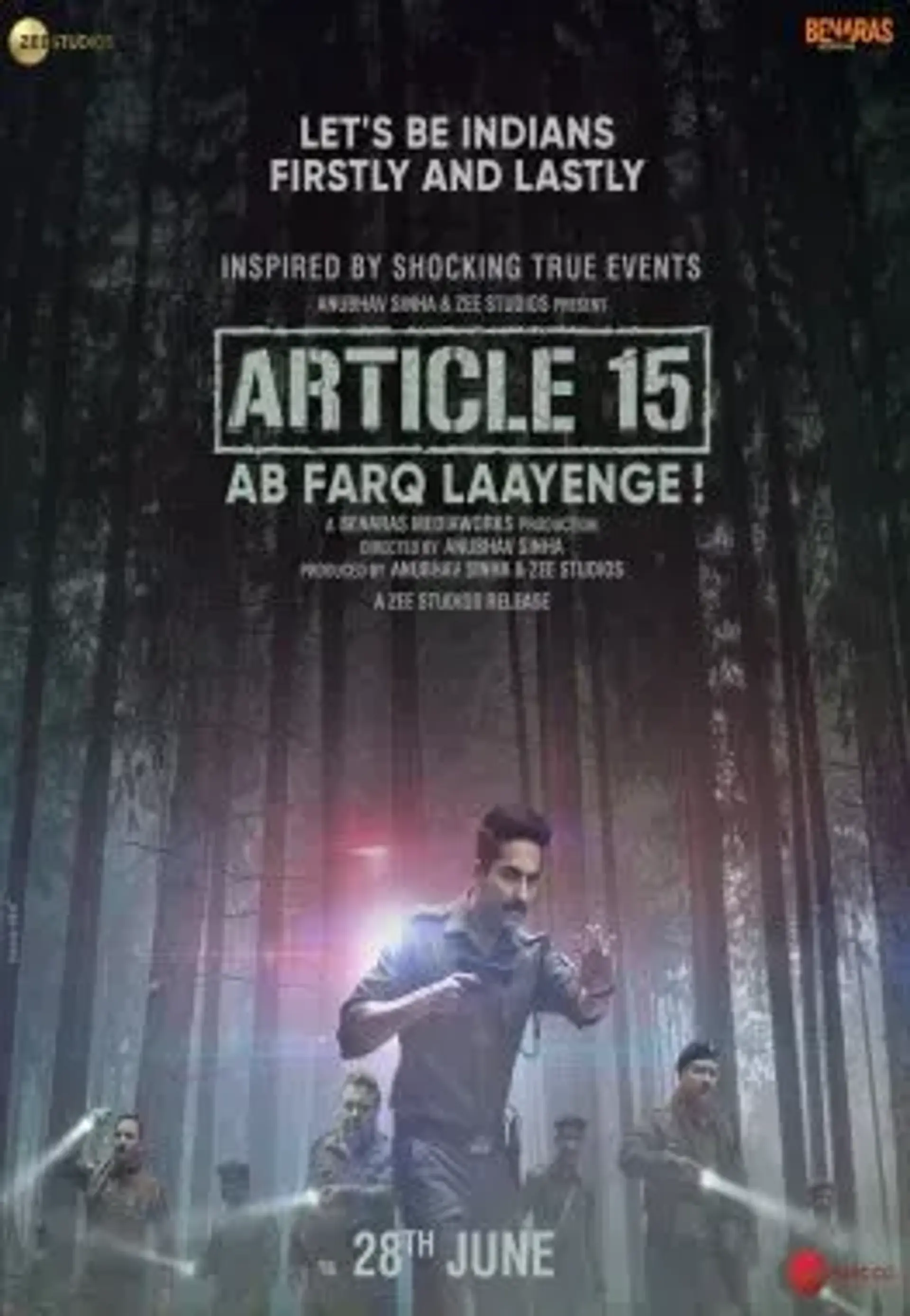ماده 15