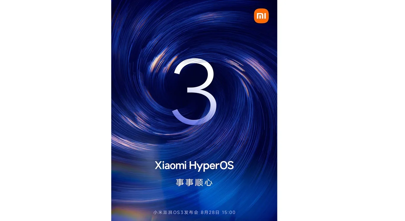 شیائومی رونمایی از HyperOS 3