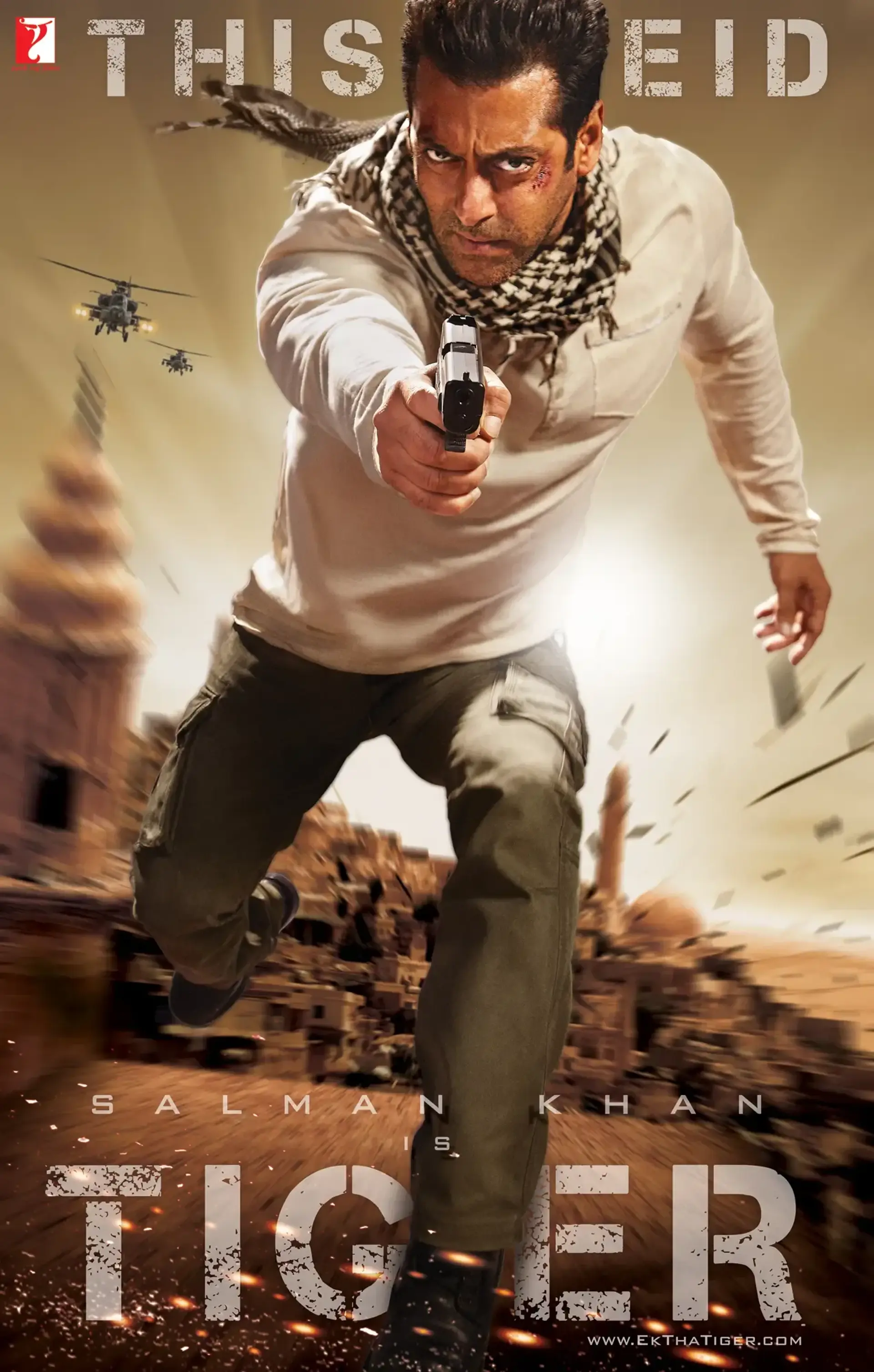 یک ببر