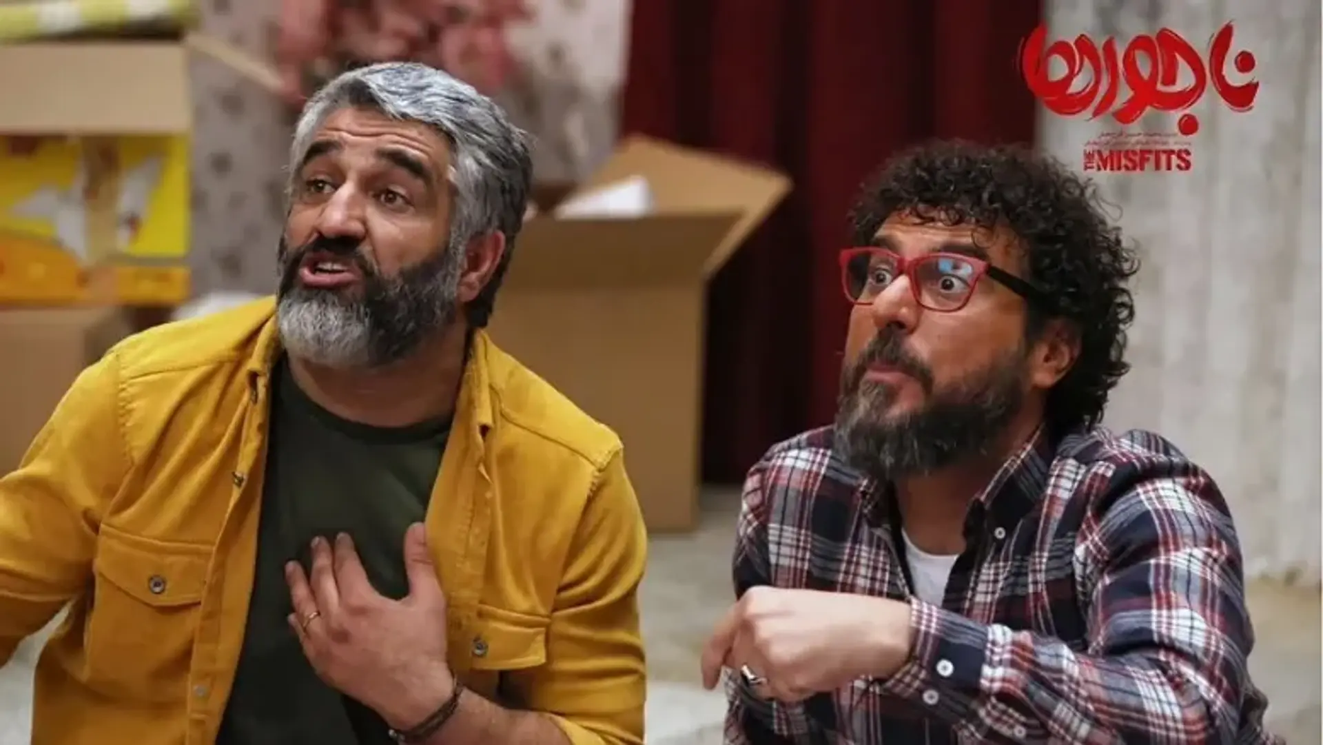 گالری تصاویر اکران مردمی فیلم سینمایی «ناجورها» 1