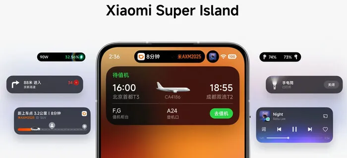 ویژگی Super Island