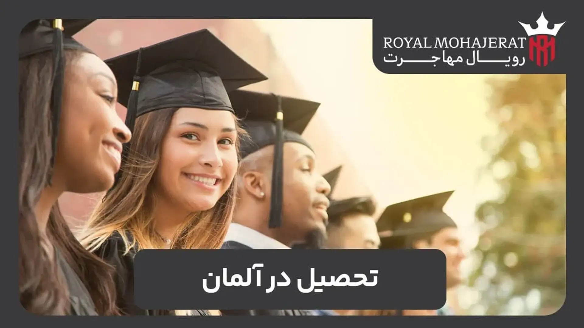 مهاجرت تحصیلی یا مهاجرت کاری؛ کدام مسیر برای شما بهتر است؟