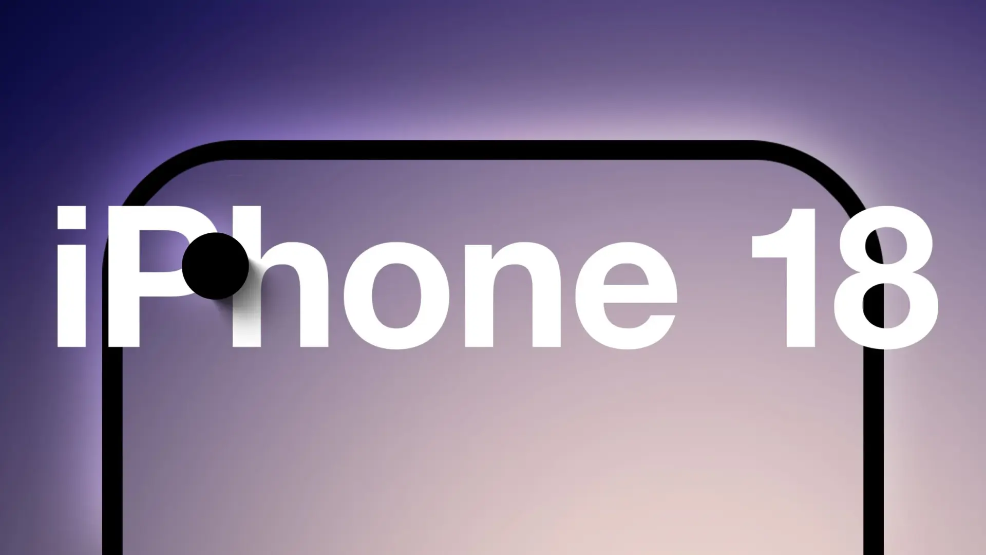 آیفون ۱۸ (iphone 18)