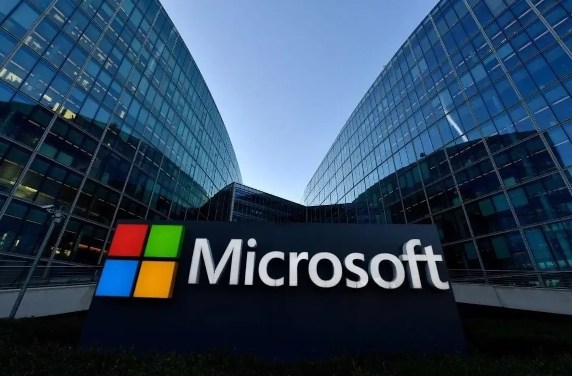 مایکروسافت (microsoft)