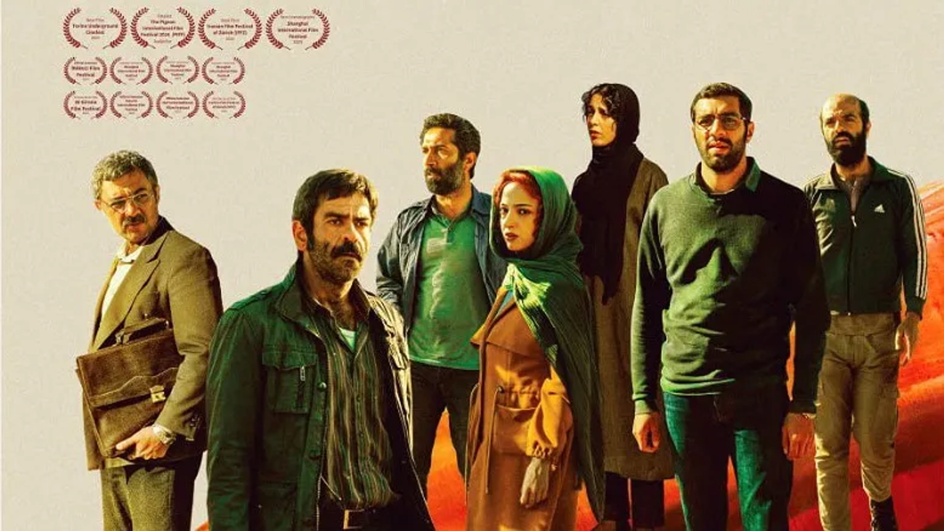 تریلر فیلم سینمایی «علت مرگ: نامعلوم»؛ فیلمی که نماینده اسکار ایران در سال ۲۰۲۶ خواهد بود!