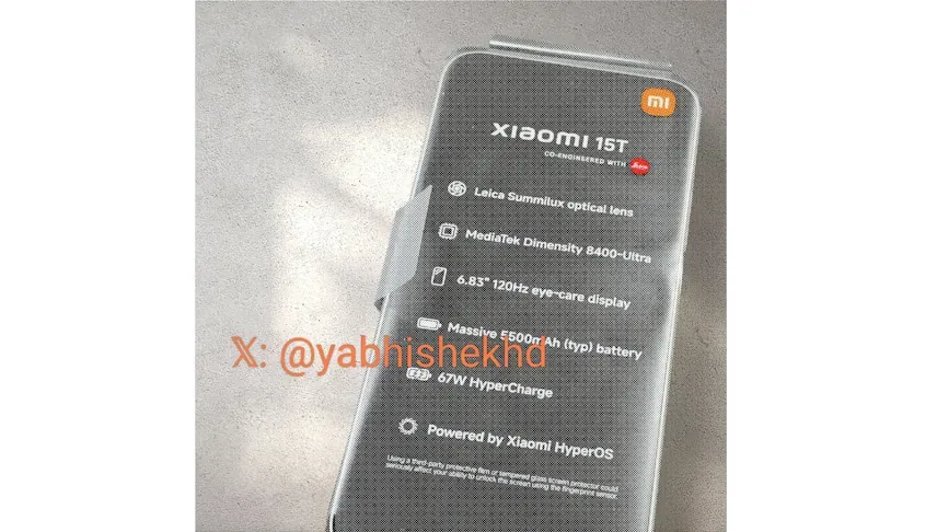 افشای مشخصات کلیدی شیائومی 15T با تراشه دایمنسیتی 8400 اولترا و لنز لایکا