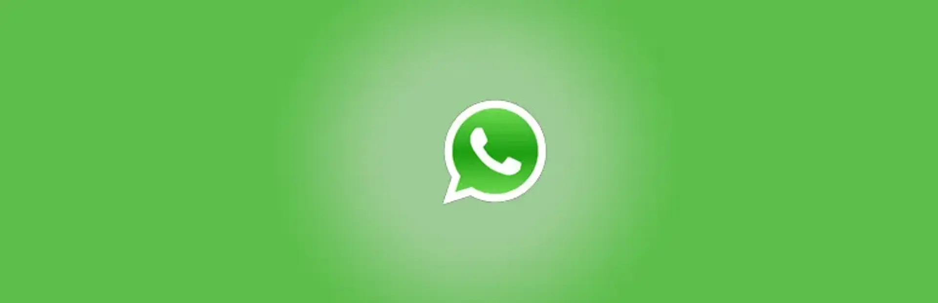 واتساپ (whatsapp)