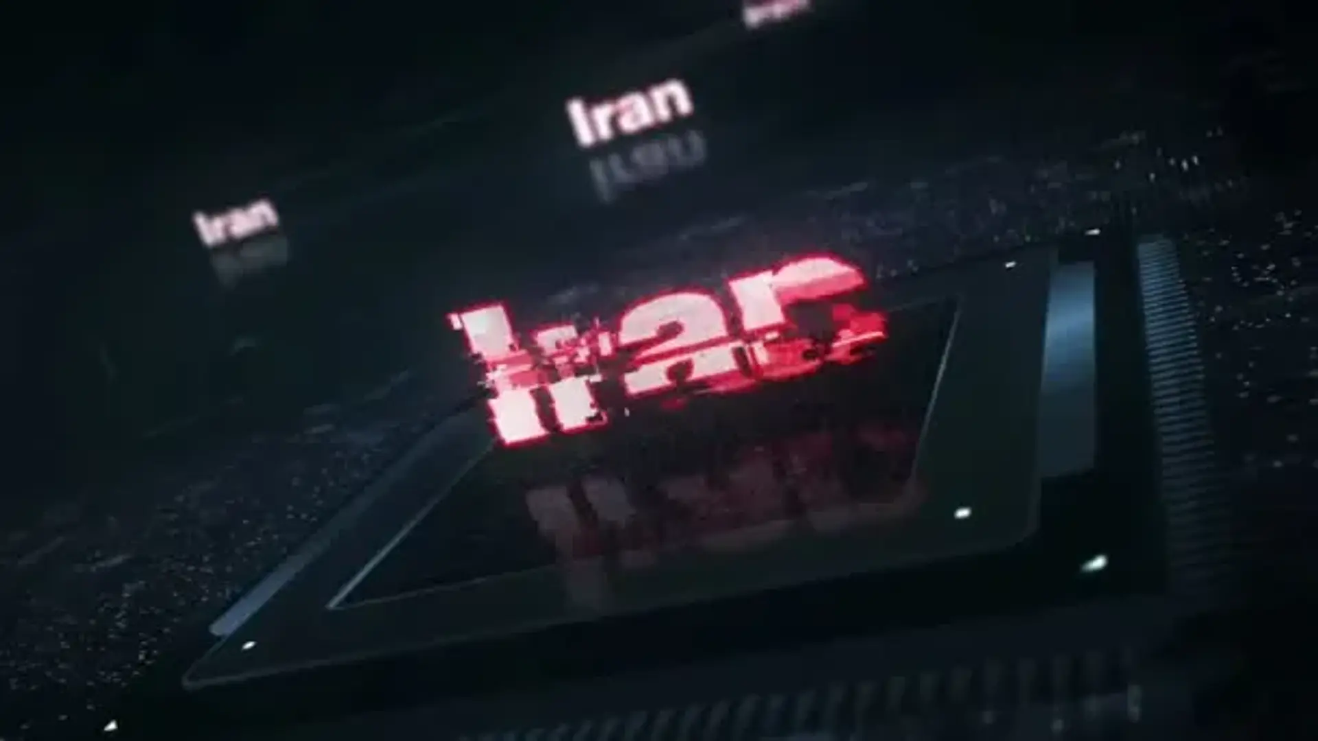 فناوری ایران (IR Tech)