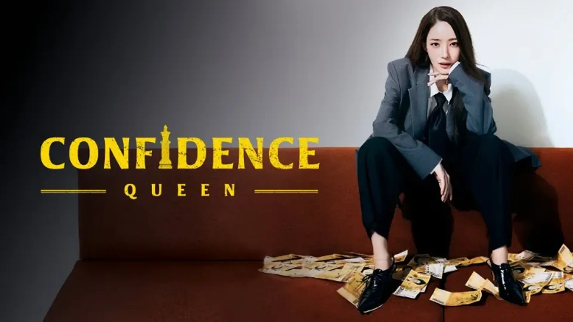معرفی سریال ملکه فریب (Confidence Queen)؛ عملکرد سریال جدید پارک مین یونگ چگونه بود؟