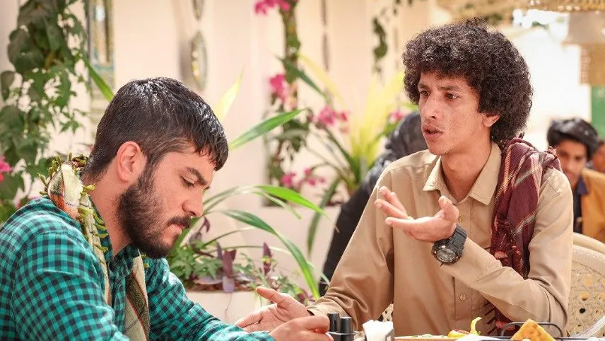 داستان سریال بادار