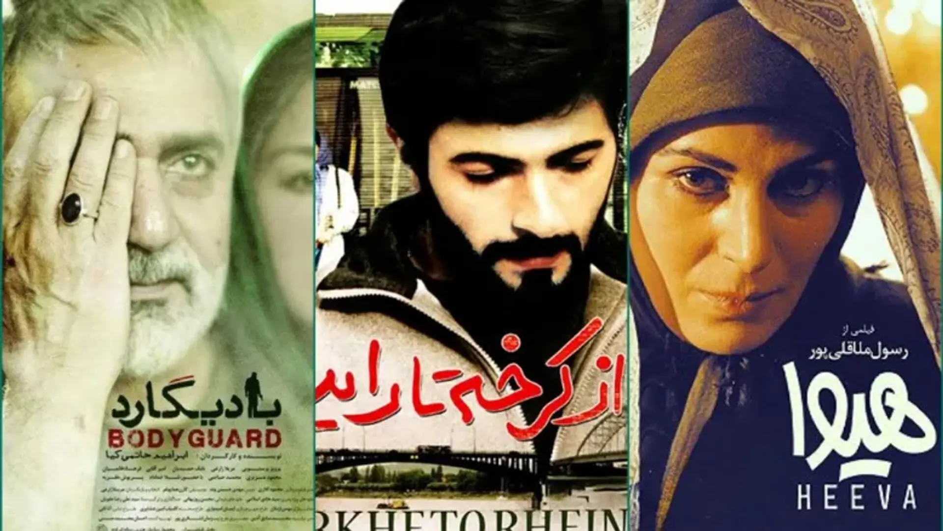 مرور آثار ماندگار حاتمی‌کیا و ملاقلی‌پور در هفته دفاع مقدس از شبکه نمایش