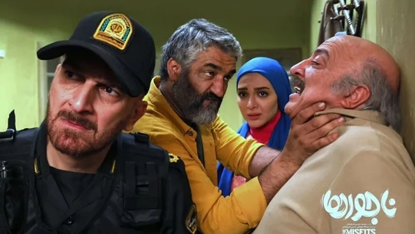 بررسی فیلم سینمایی ناجورها
