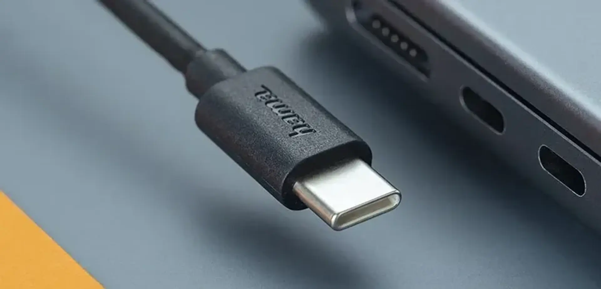 یواس‌بی-سی (USB-C)