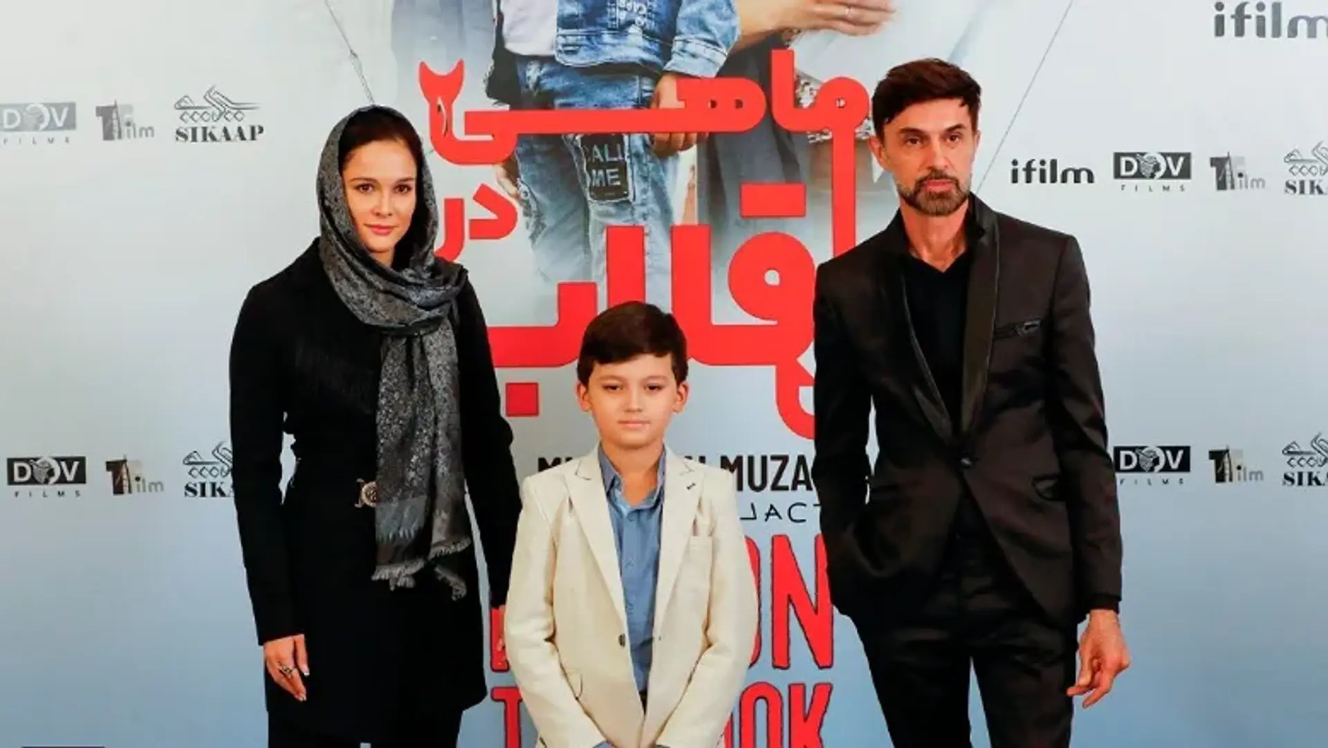 رونمایی از «ماهی در قلاب»؛ دومین همکاری ایران و تاجیکستان پس از «پایتخت ۷»