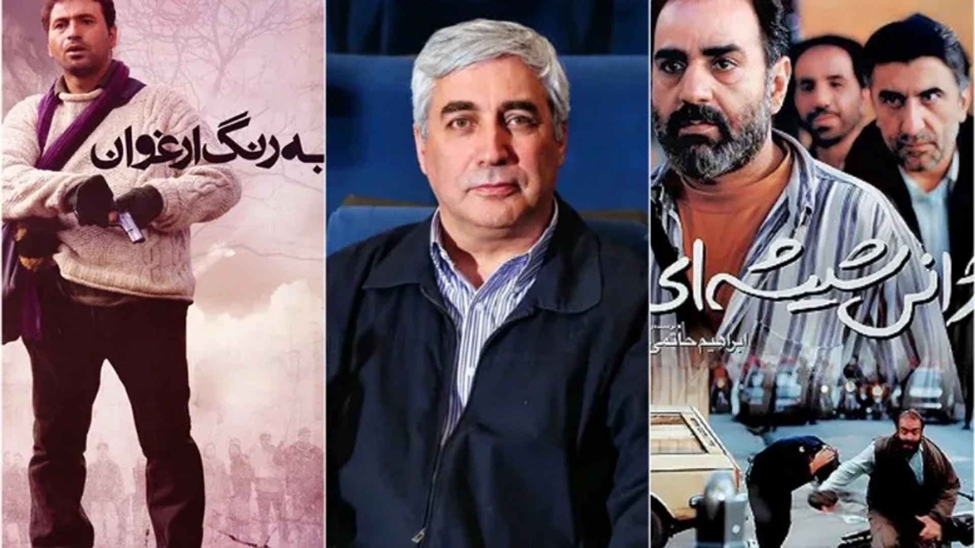لحظاتی با آثار ابراهیم حاتمی‌ کیا به بهانه سالروز تولد او