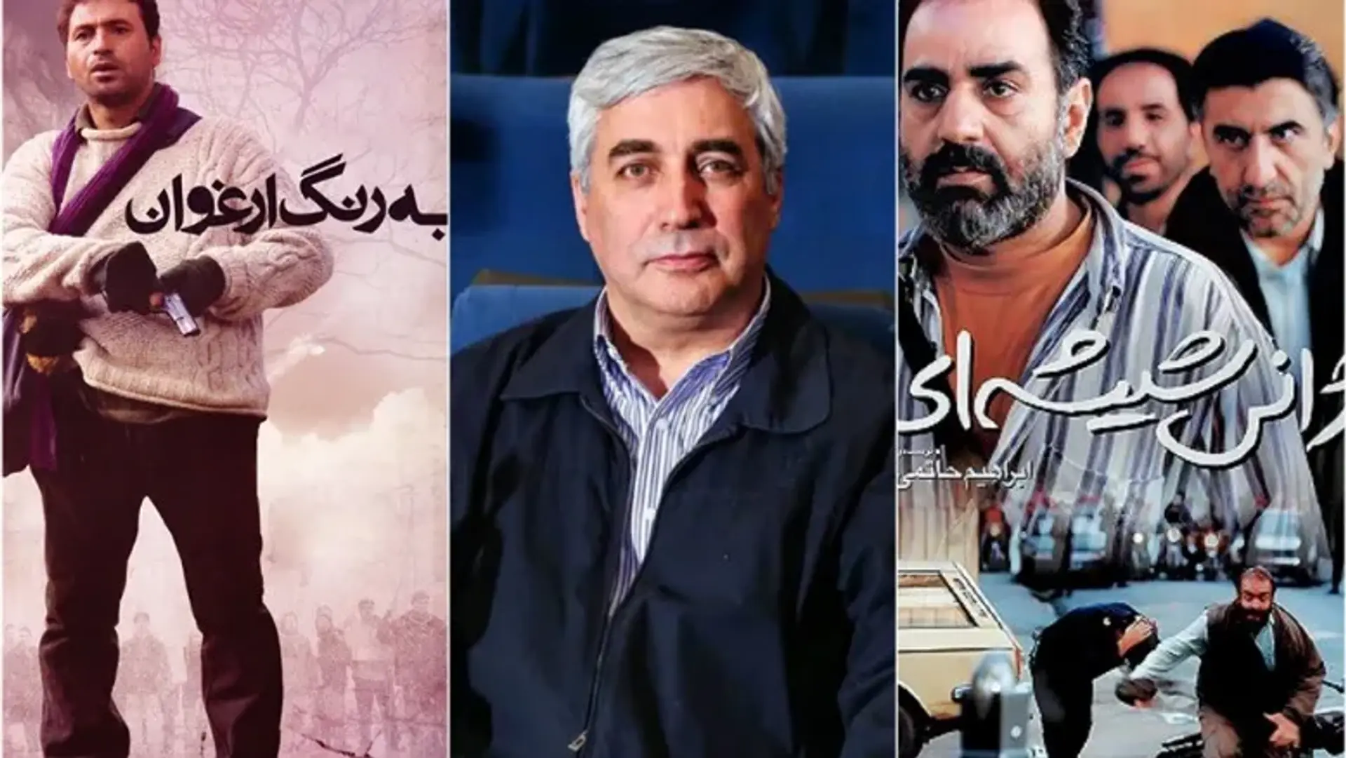 لحظاتی با آثار ابراهیم حاتمی‌ کیا به بهانه سالروز تولد او
