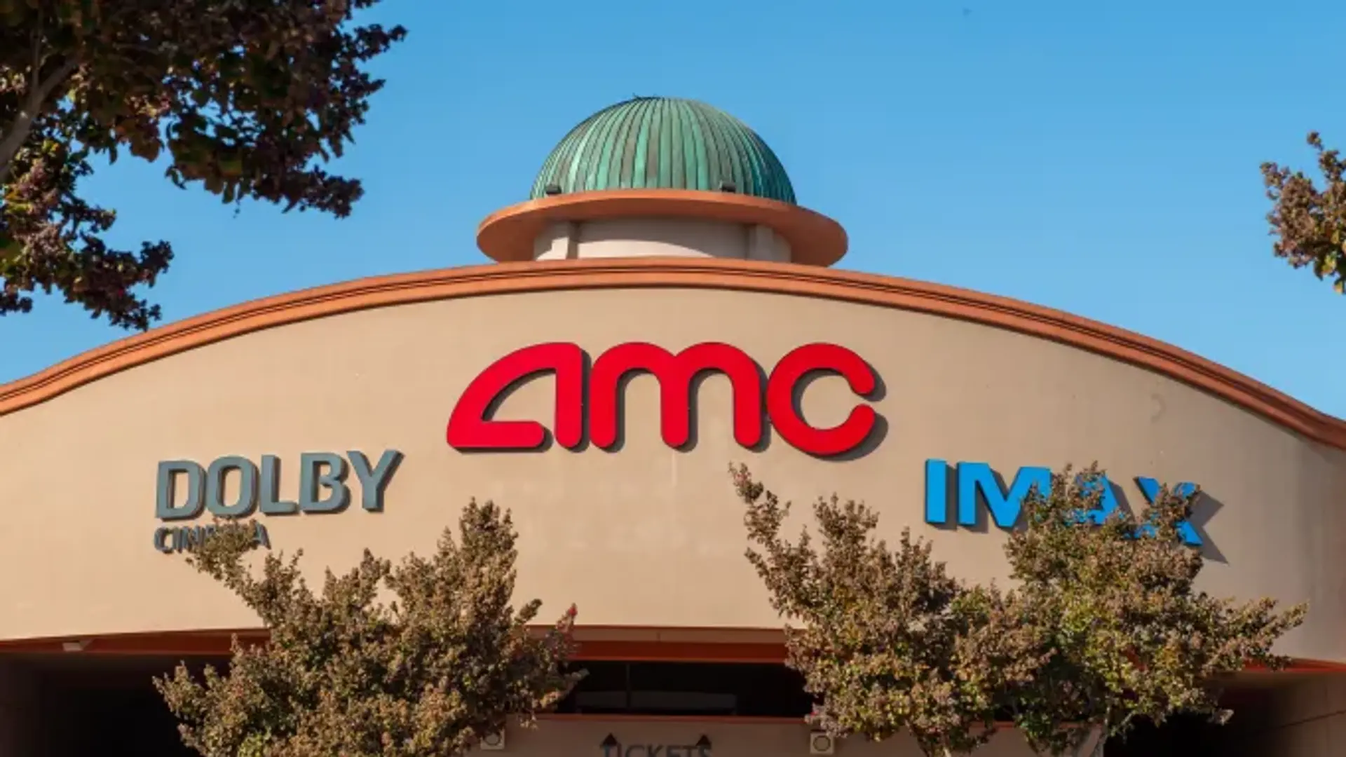 ای‌ام‌سی (AMC)