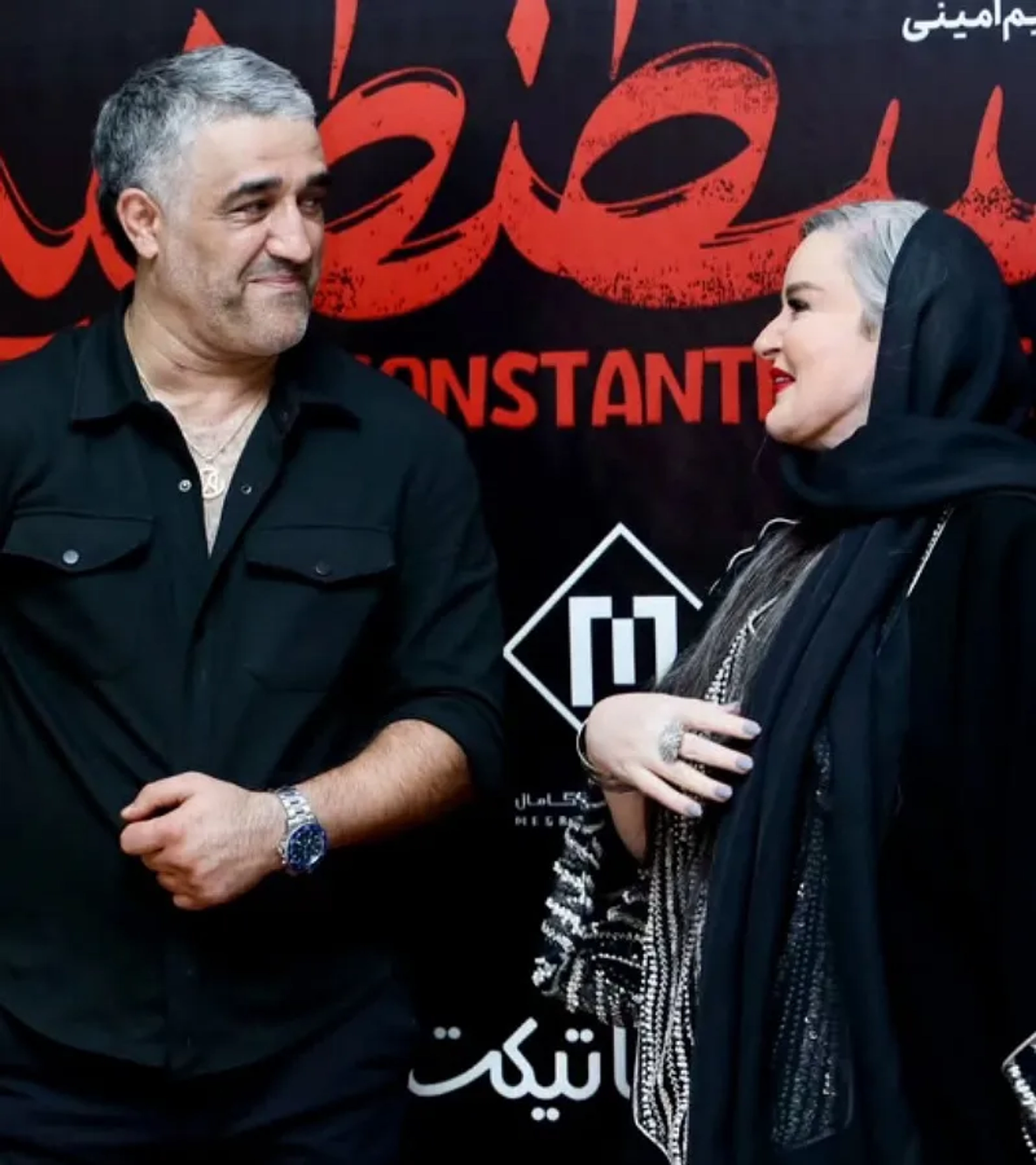 ویدئو اکران عمومی فیلم سینمایی «قسطنطنیه»؛ نعیمه نظام دوست و پژمان جمشیدی کنارهم