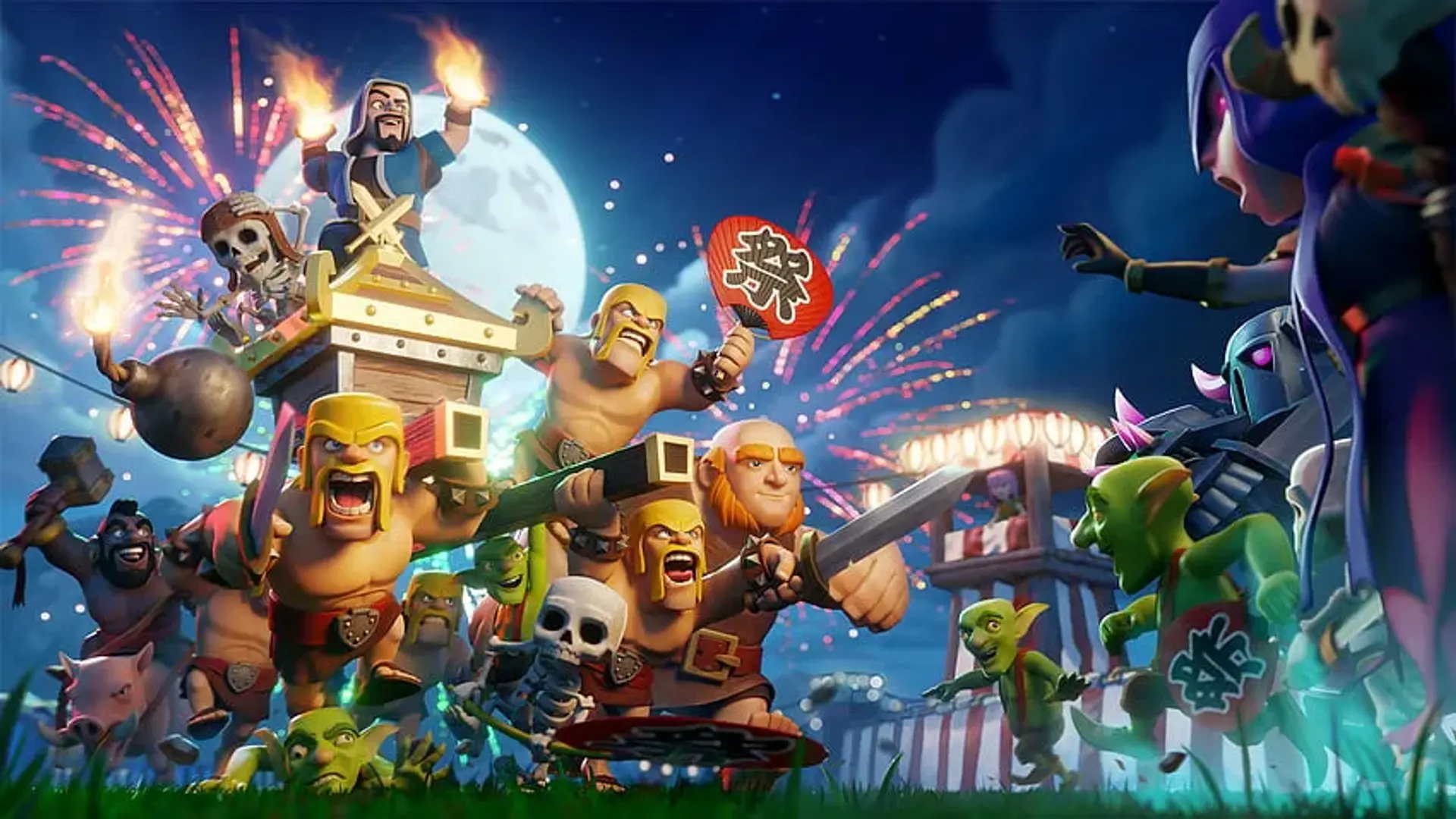 کلش آو کلنز (Clash of Clans)