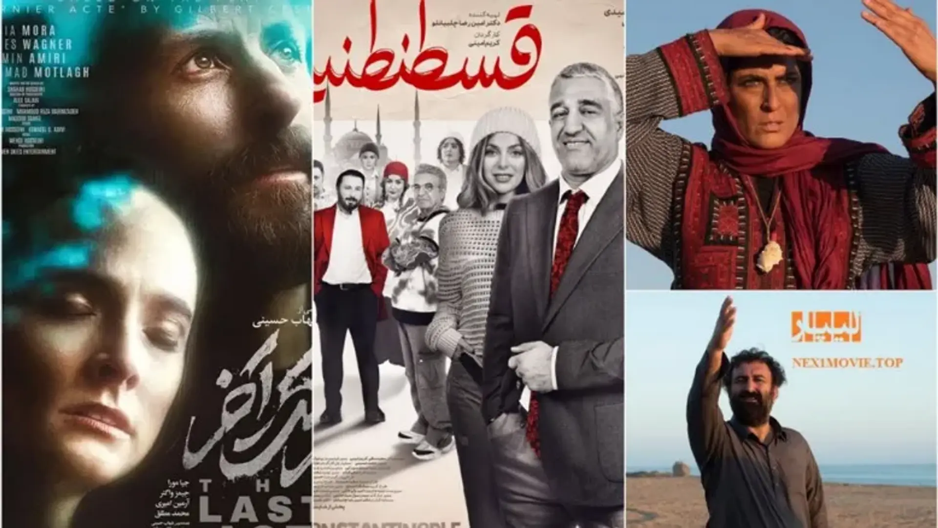 قسطنطنیه صدر جدول شد؛ افتتاحیه ناامیدکننده حرکت آخر و لیپار