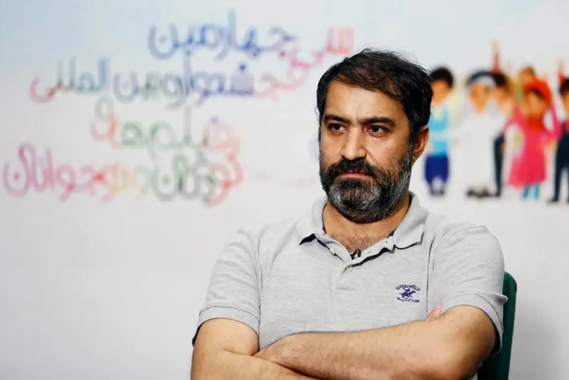 گالری تصاویر افشین هاشمی به مناسبت سالروز تولد او 1