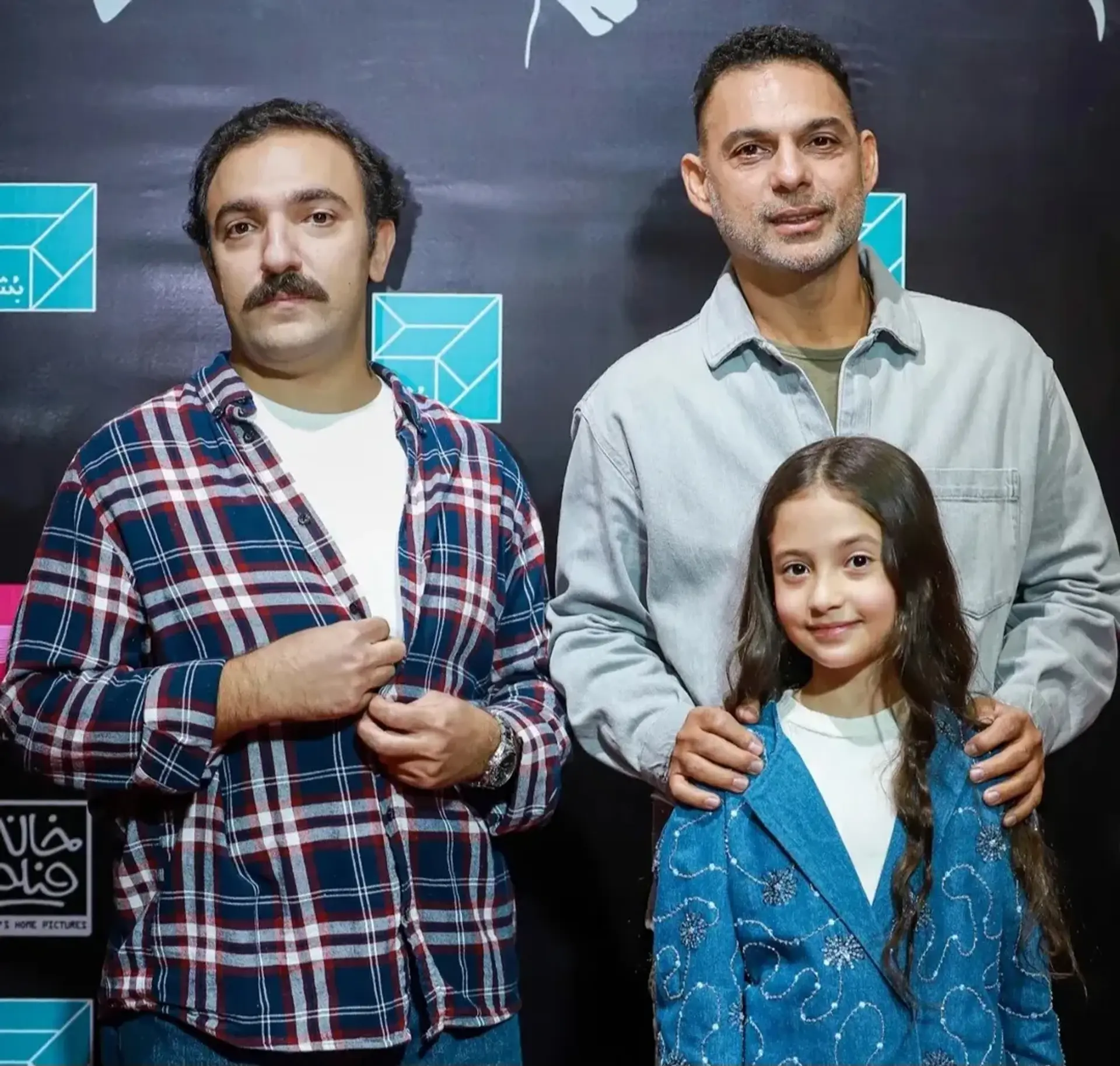 گزارش تصویری اکران مردمی فیلم زن و بچه با حضور پیمان معادی و سایر عوامل 1