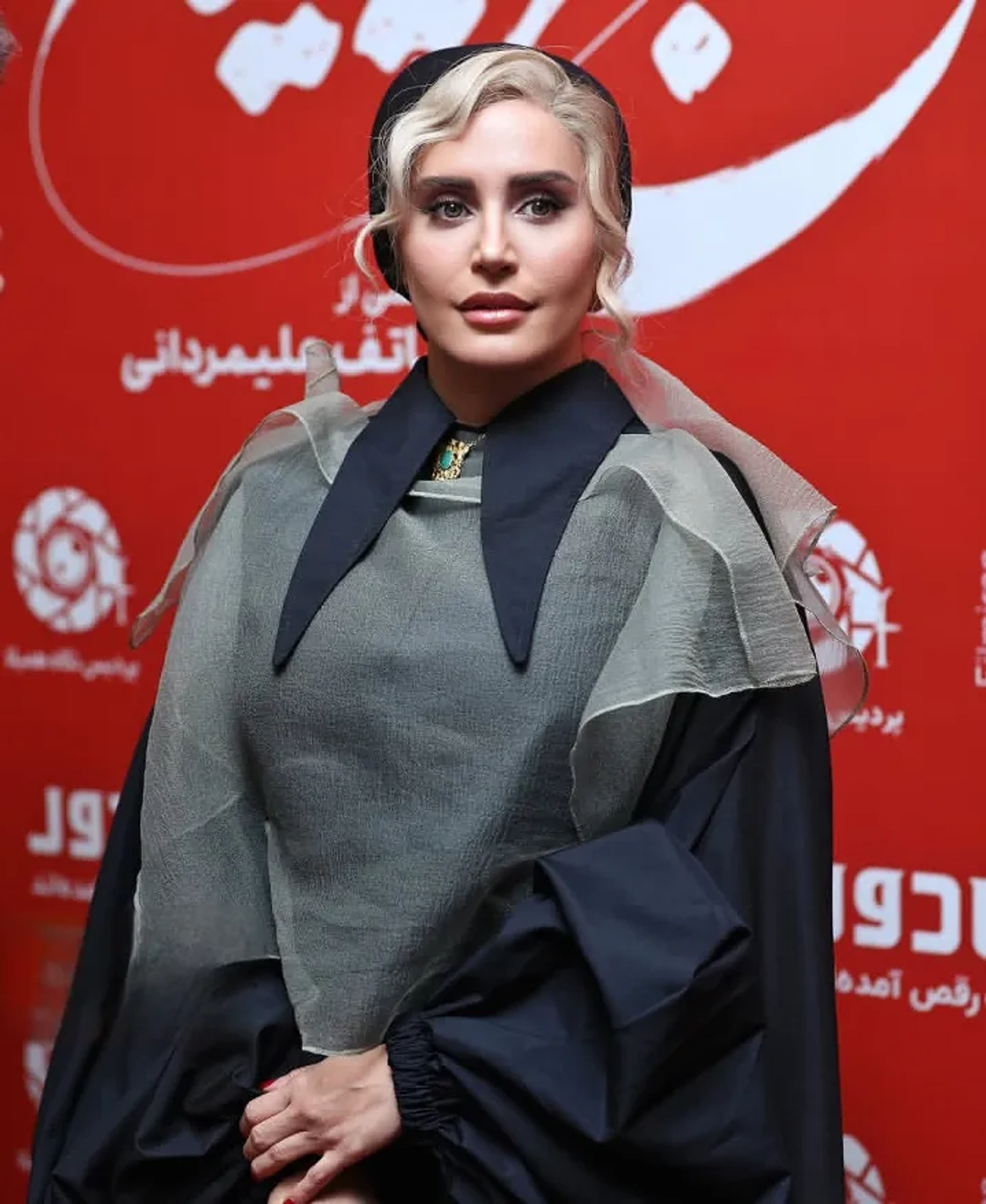 ویدئویی از اکران مردمی فیلم «کج‌پیله» با حضور الناز شاکردوست