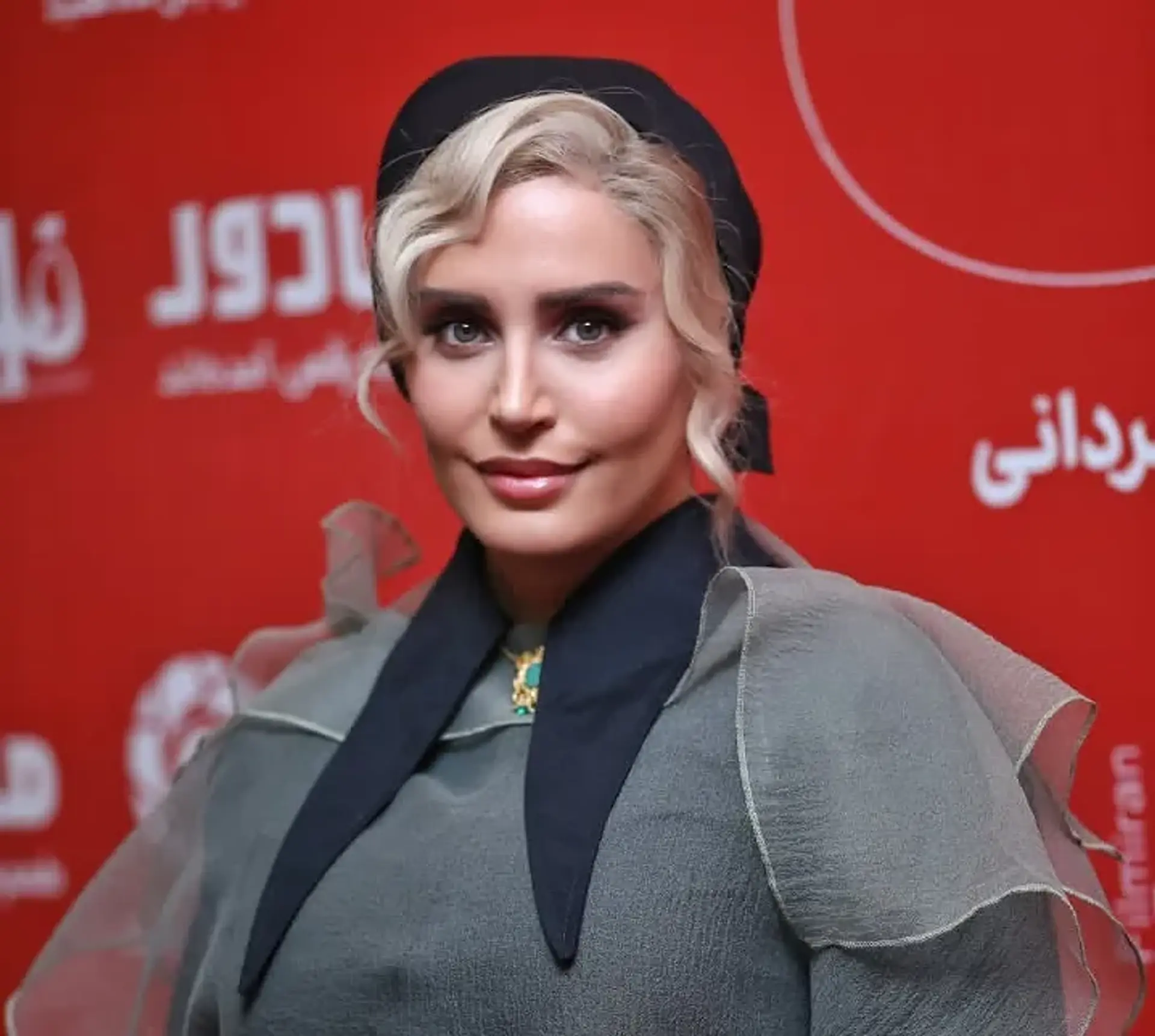 نگاهی به تیپ و استایل بازیگران در اکران مردمی فیلم «کج‌پیله» 2
