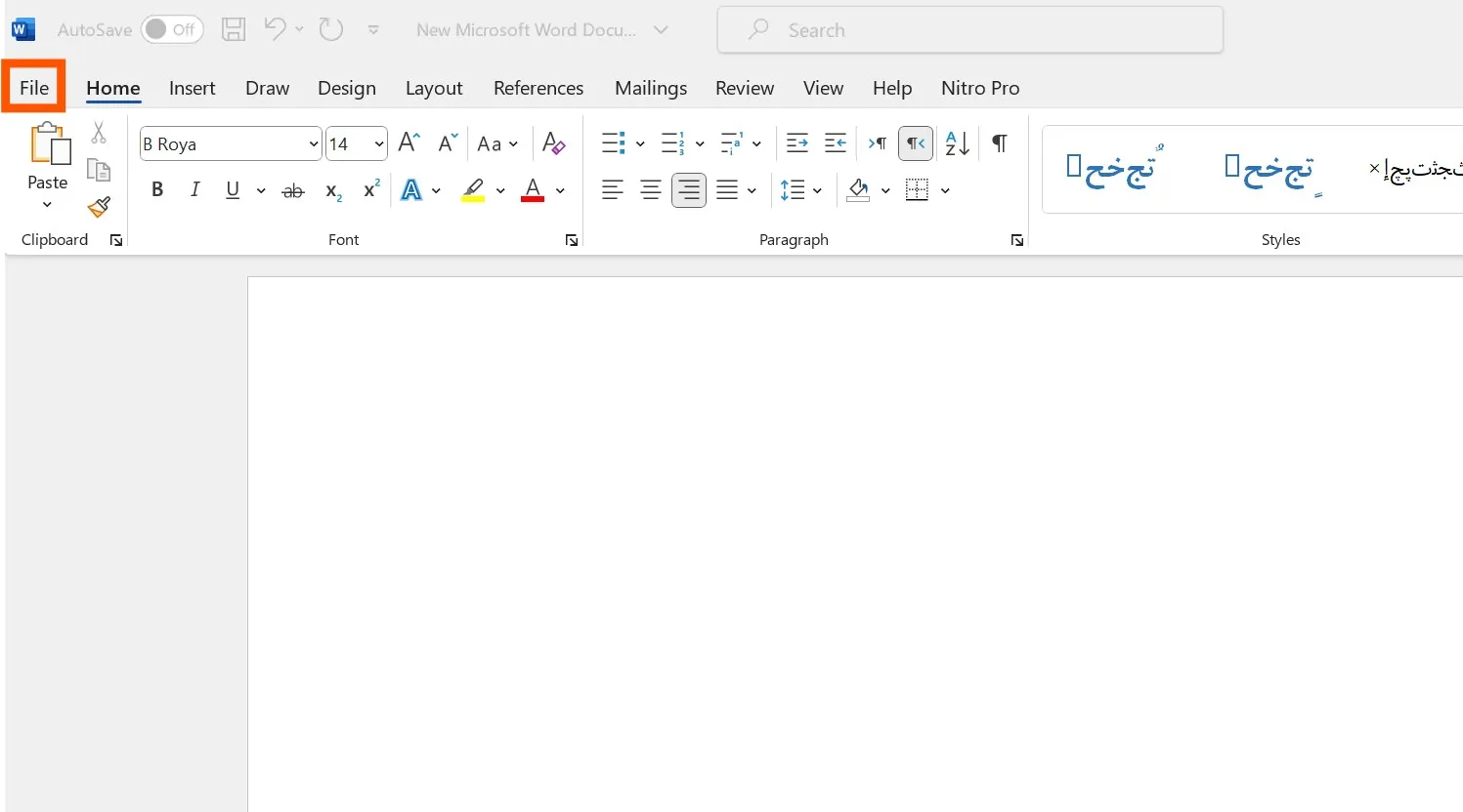 دارک مورد ورد