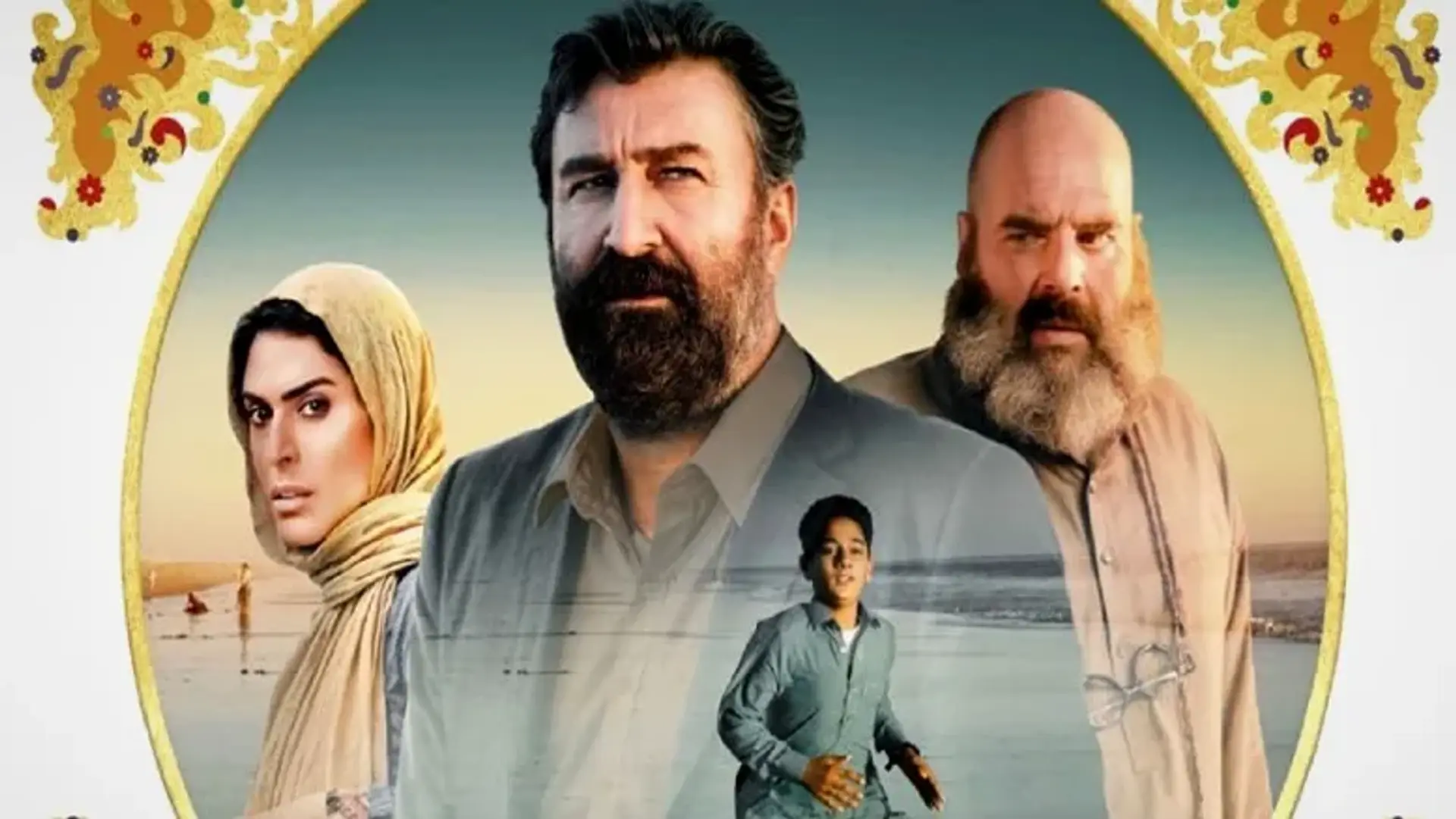 نقد و بررسی فیلم لیپار: روایتی متفاوت از عشق و آرزو در چابهار