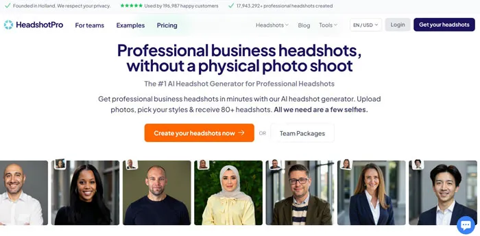 هوش مصنوعی HeadshotPro برای ساخت پروفایل