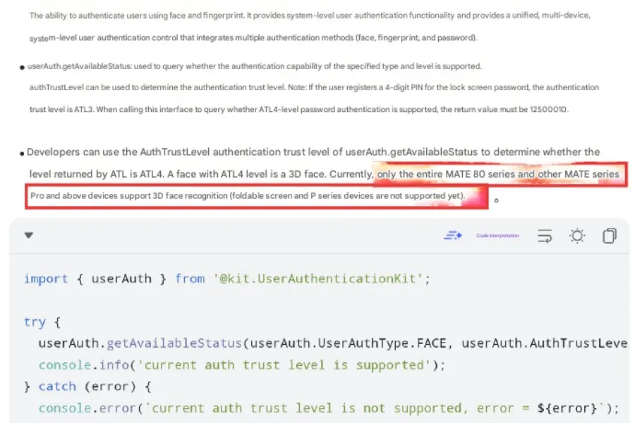 تأیید رسمی: تشخیص چهره سه بعدی برای کل خانواده هواوی میت 80