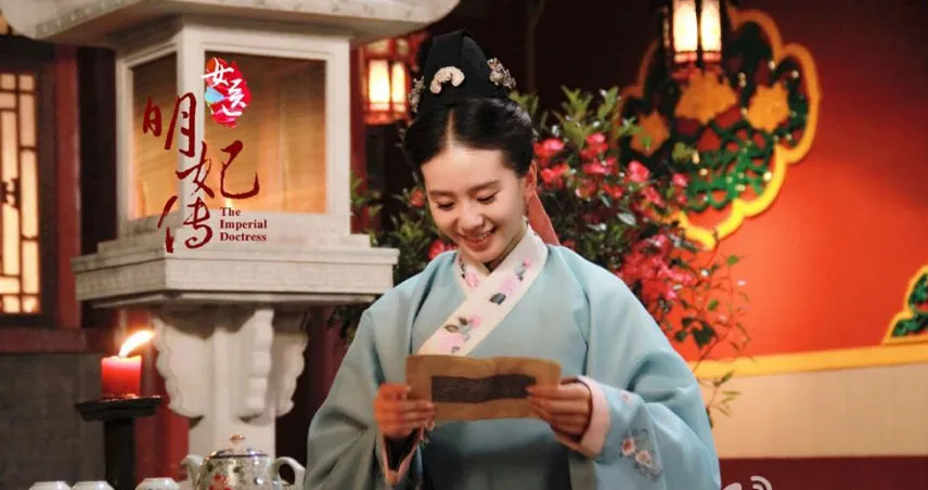 خلاصه سریال چینی پزشک دربار / تعداد قسمت های سریال پزشک دربار