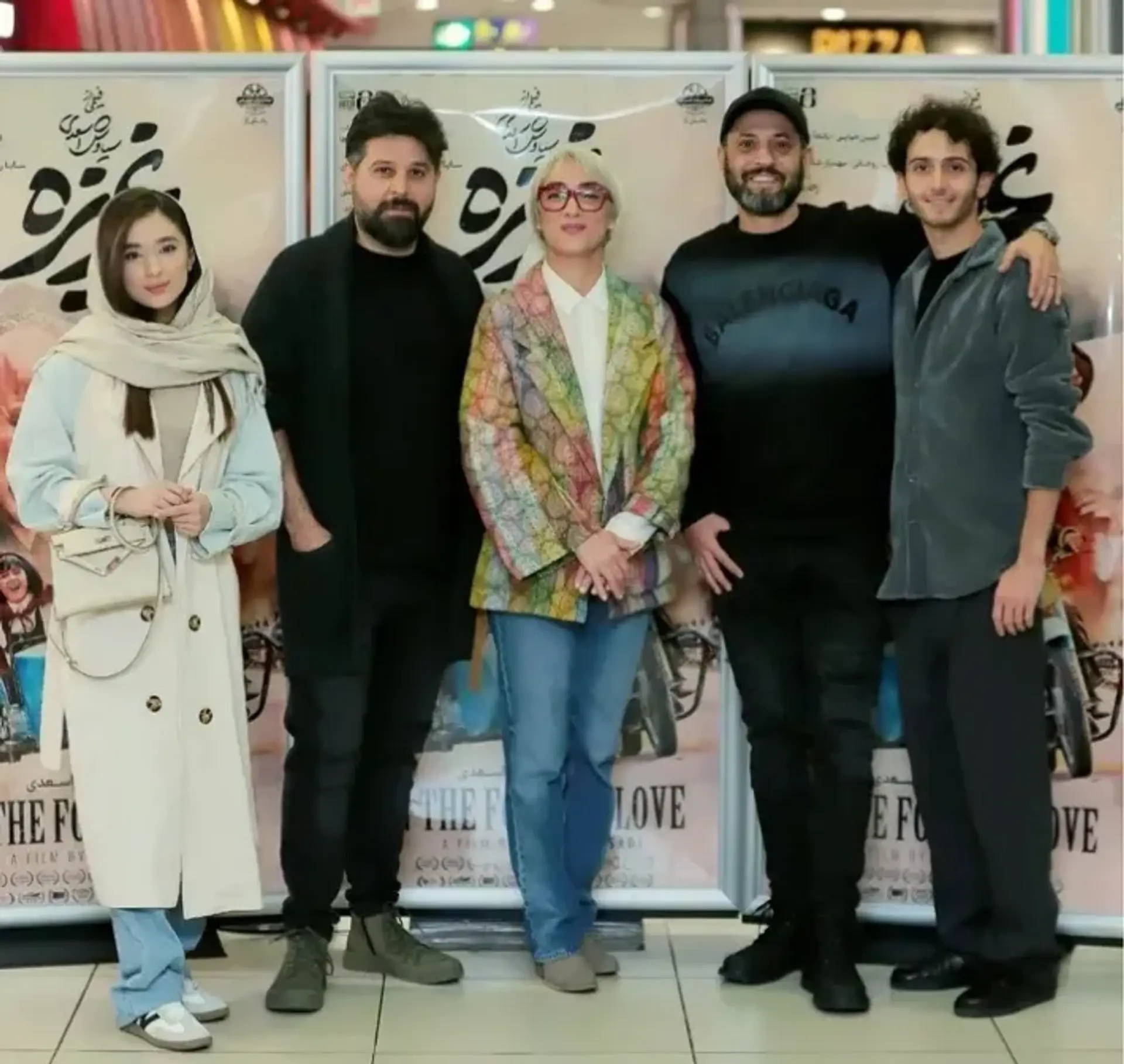گزارش تصویری اکران مردمی فیلم «غریزه» با حضور امین حیایی و پانته‌آ پناهی‌ها 1