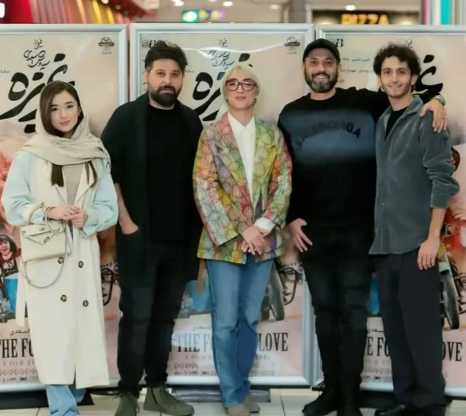 گزارش تصویری اکران مردمی فیلم «غریزه» با حضور امین حیایی و پانته‌آ پناهی‌ها 3