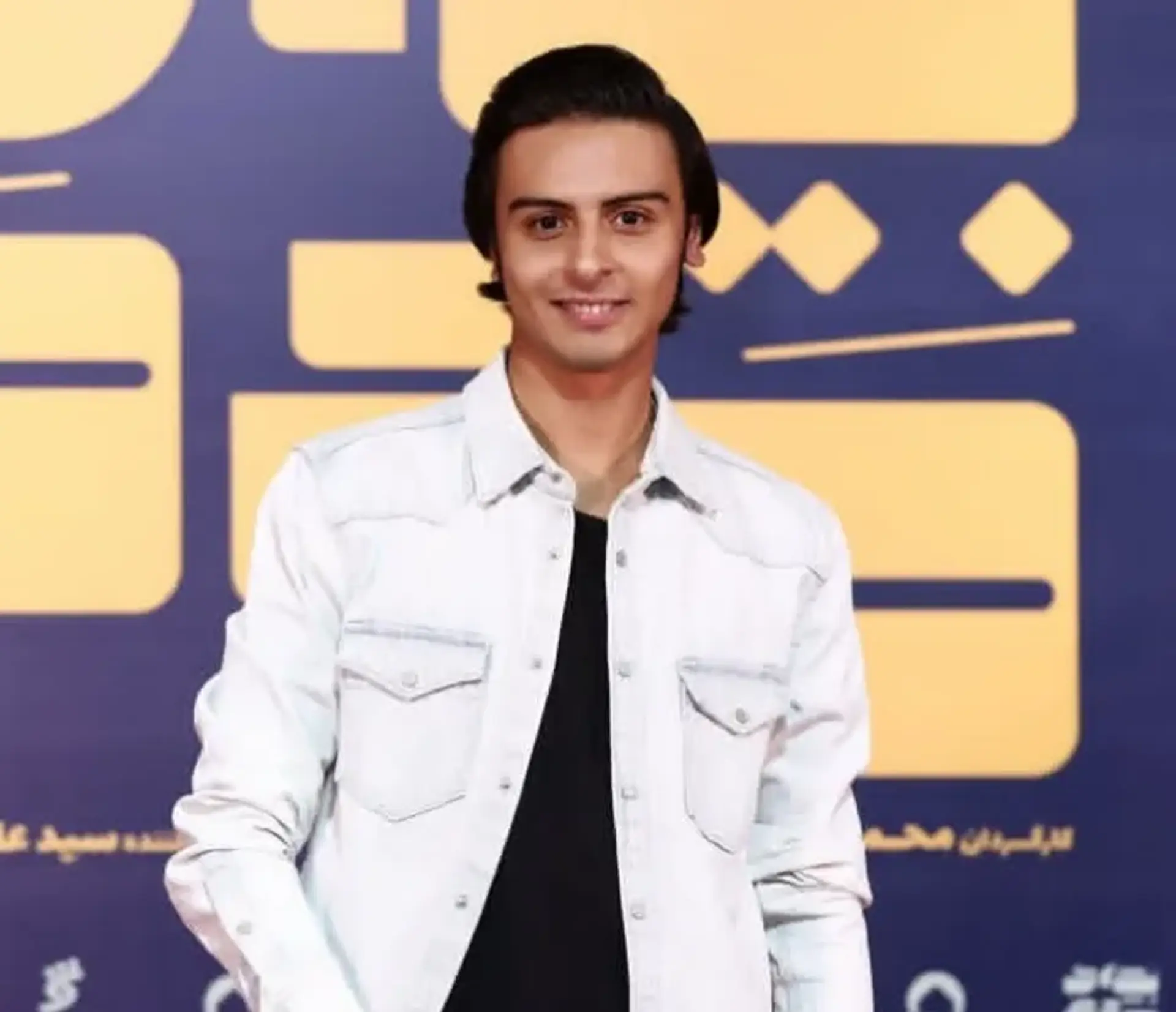 گزارش تصویری اکران خصوصی فیلم «بچه مردم» در پردیس سینما گالری ملت 2