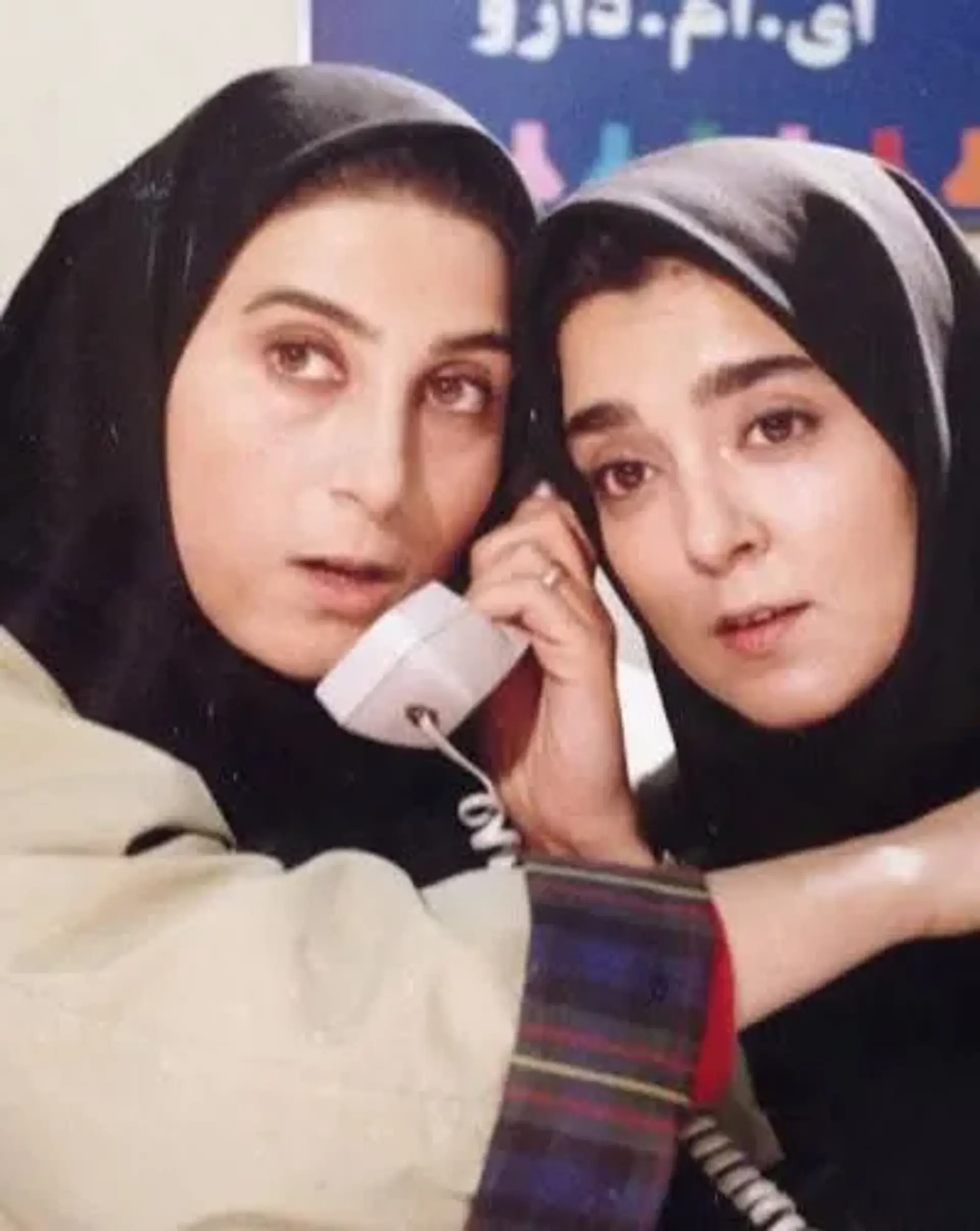 آلبوم تصاویر فاطمه معتمدآریا مریل استریپ سینمای ایران به مناسبت تولد او 2