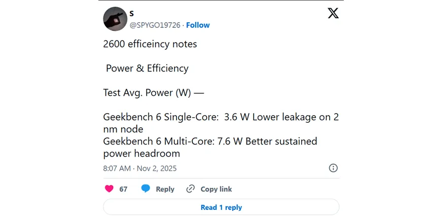 اگزینوس ۲۶۰۰ با لیتوگرافی ۲ نانومتری درخشان ظاهر شد