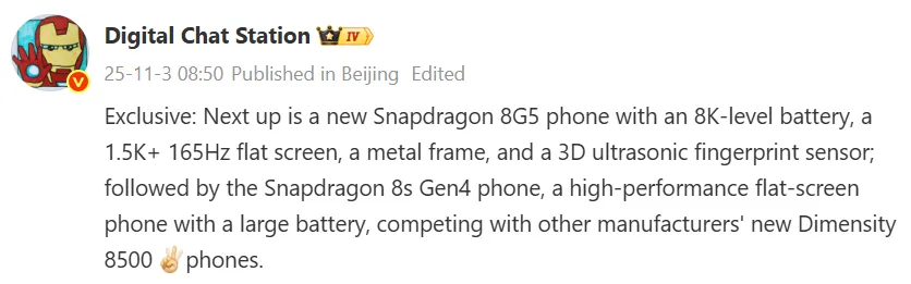 اسنپدراگون 8s Gen 4؛ قلب تپنده میان‌رده‌ی پرقدرت وان‌پلاس