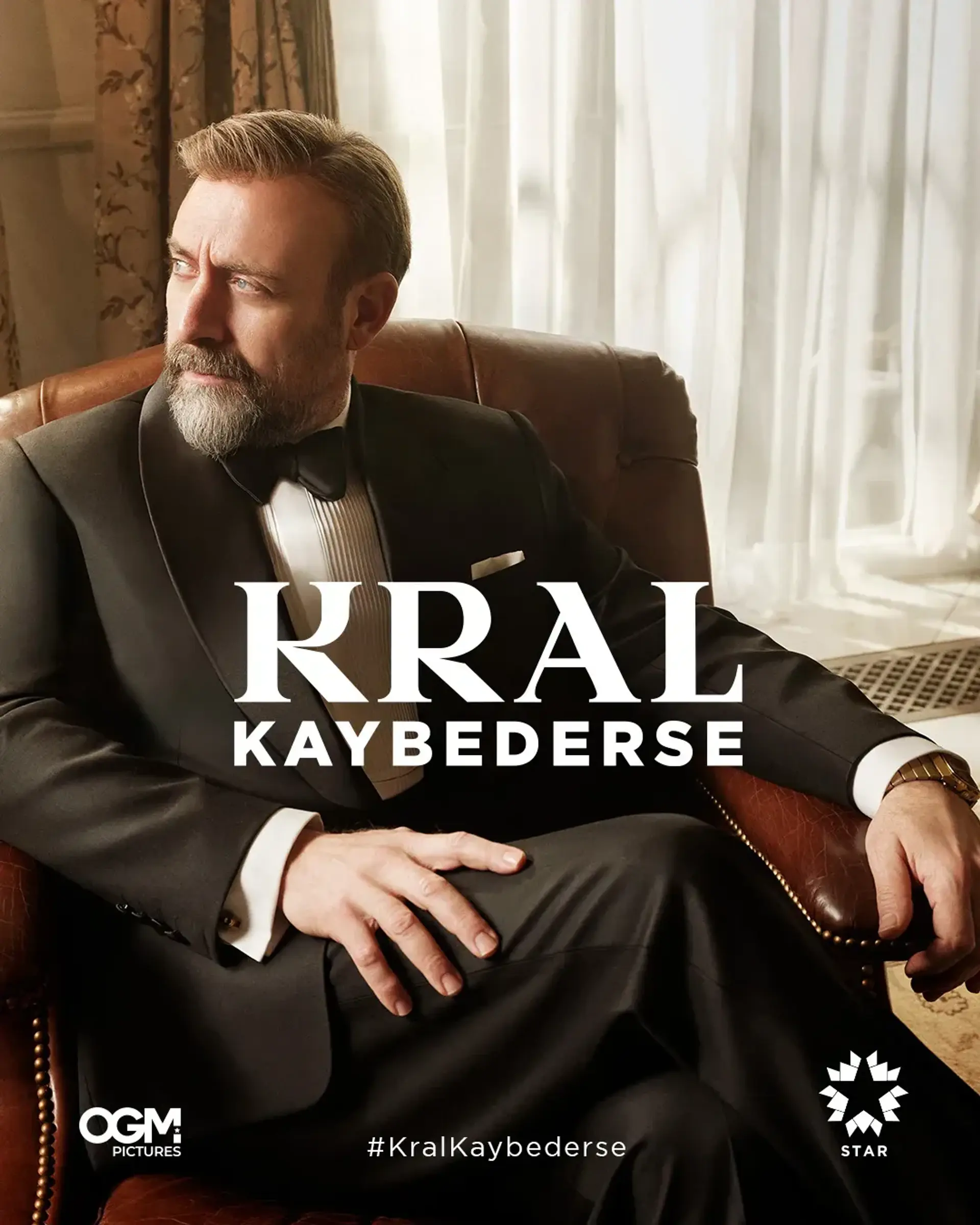 باخت پادشاه | اگر پادشاه ببازد