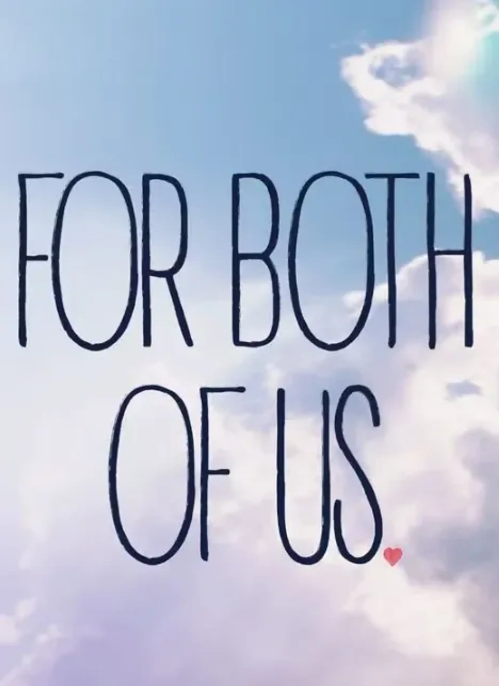 به جای ما دو نفر