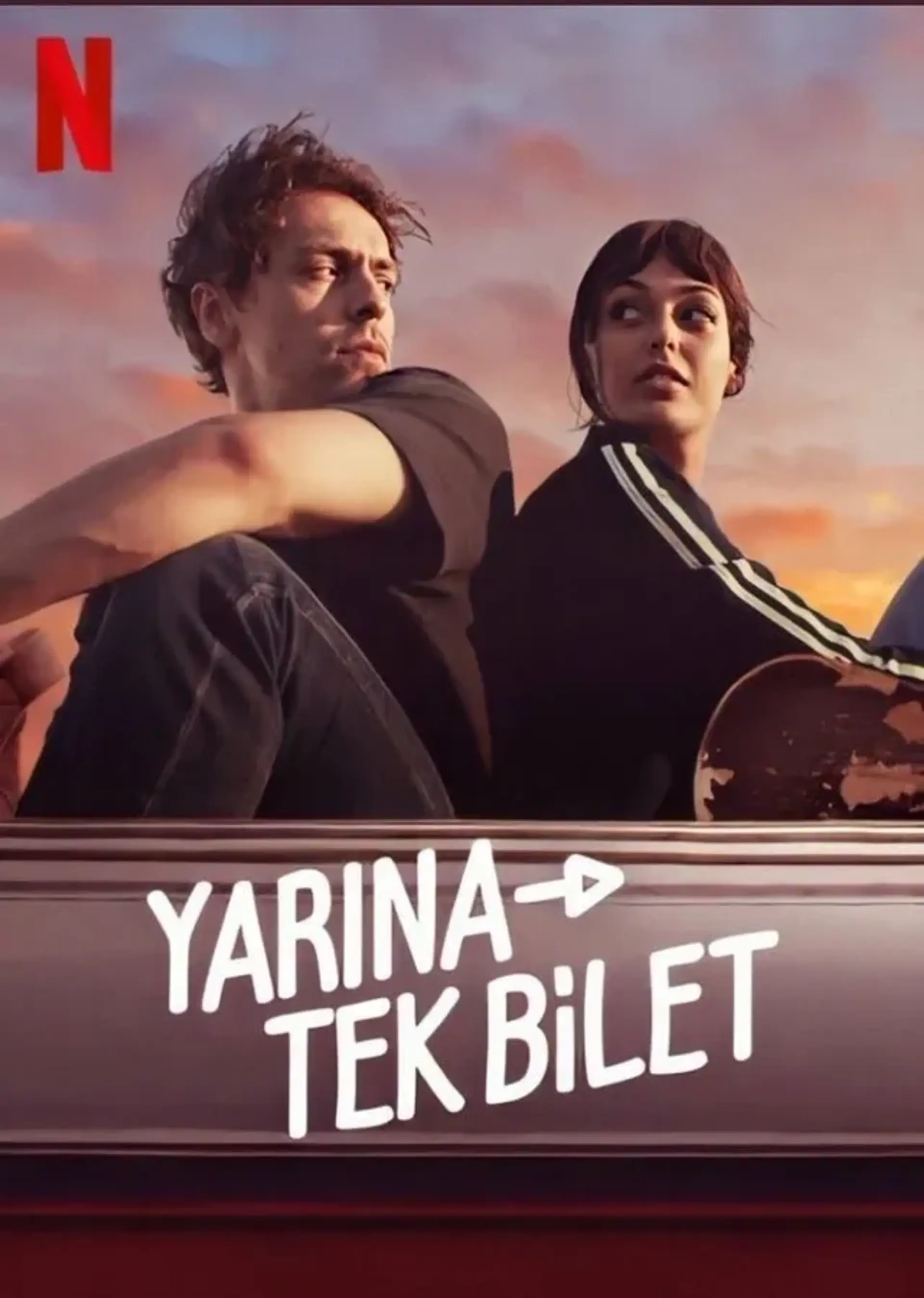 بلیط یک طرفه به فردا