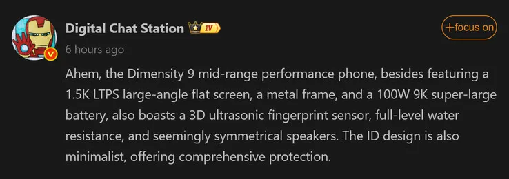 افشای جزئیات تازه از شیائومی ردمی توربو 5 پرو؛ رقیب مستقیم پرچم‌داران اقتصادی