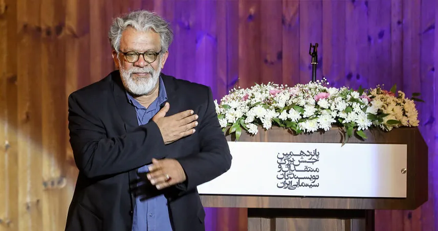 داستان سریال بدنام / خلاصه سریال بدنام