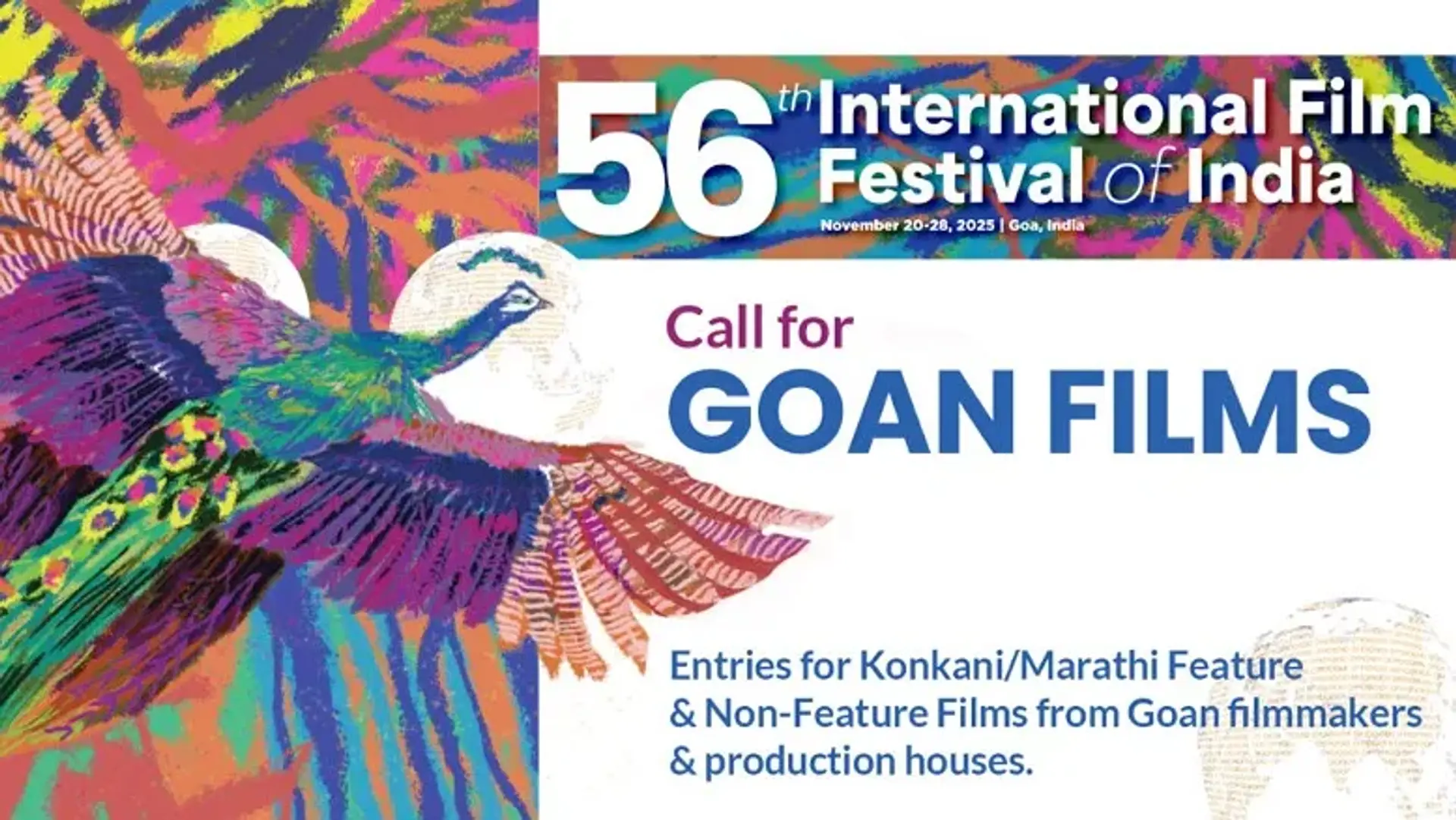 سینمای ایران در جشنواره بین‌المللی فیلم هند ۲۰۲۵