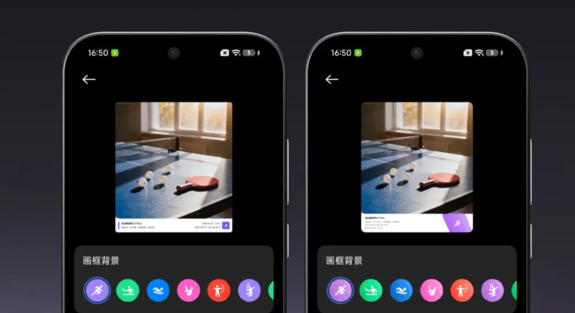 هایپراواس ۳ افکت واترمارک متحرک به دوربین شیائومی آورد