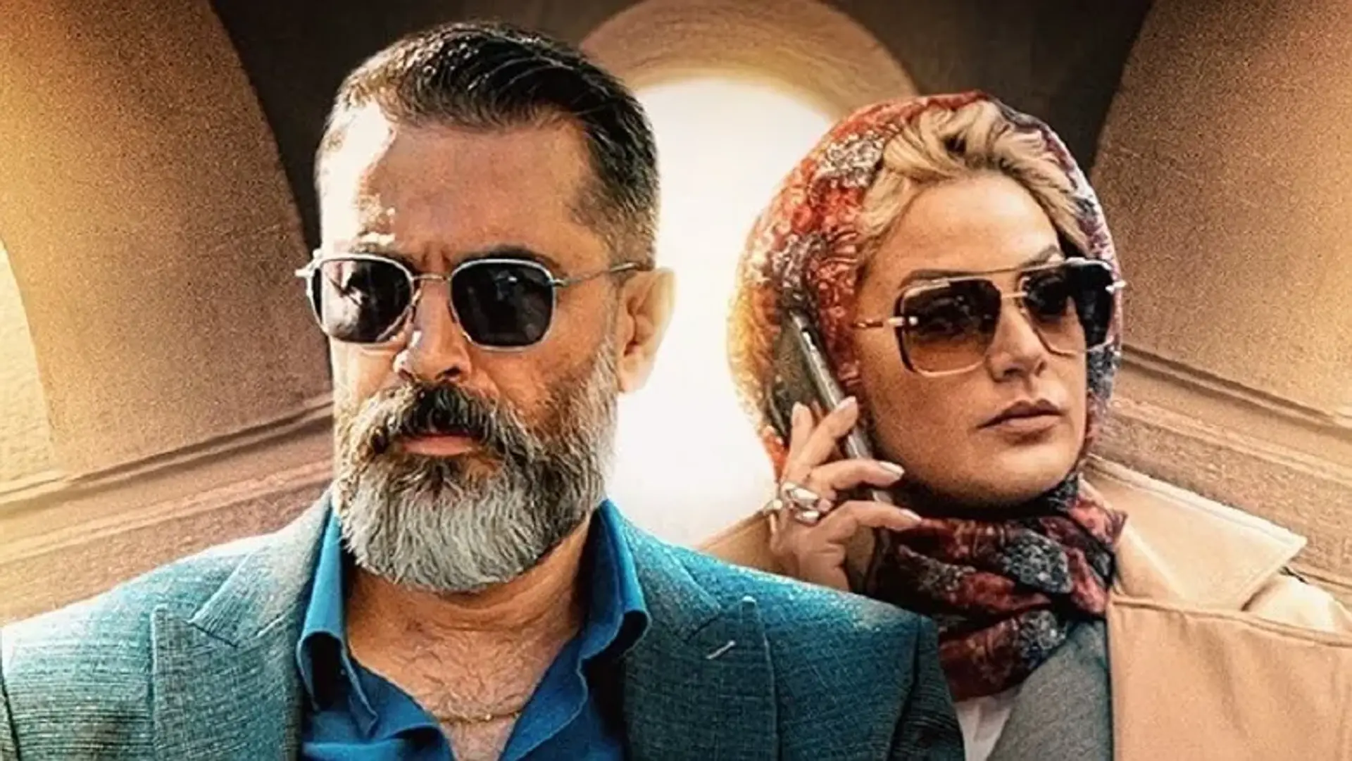 دو سکانس حذفی جنجالی پایان سریال «یاغی»؛ چه بر سر بهمن و طلا آمد؟