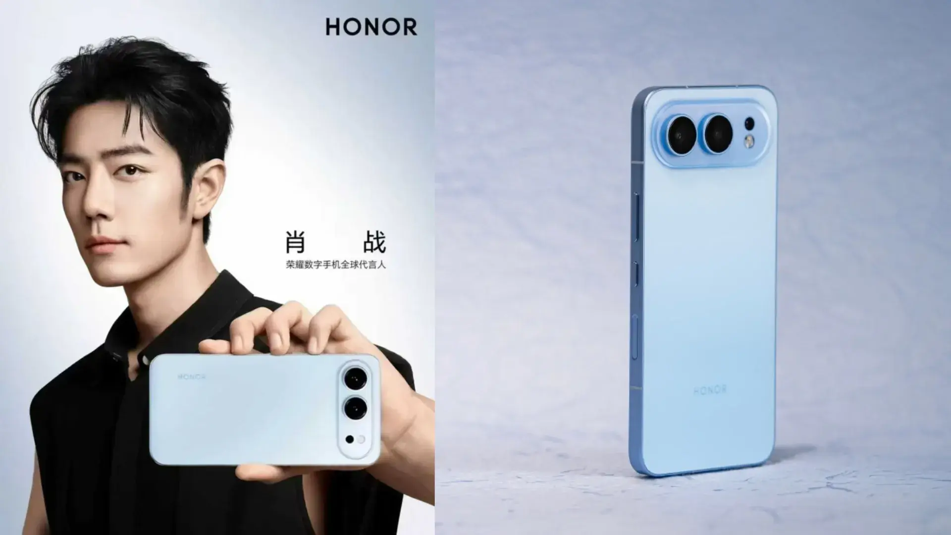 افشای طراحی آنر ۵۰۰؛ تغییرات بزرگ در راه است