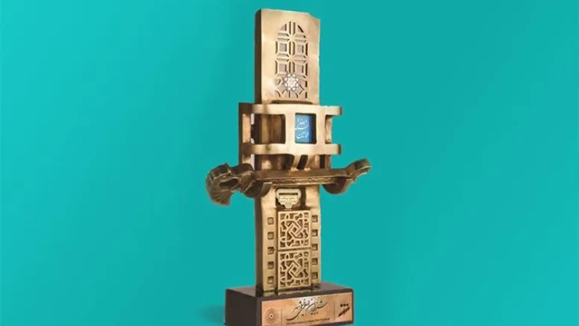 نامزدهای نهایی جشنواره بین‌المللی فیلم شهر معرفی شدند